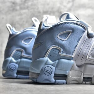 Nike AIR MORE UPTEMPO PSYCHIC BLUE/MULTI-COLOR DJ5159-400