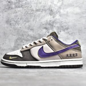Nike SB DUNK LOW STEAMBOY OST X OTOMO KATSUHIRO BROWN/PURPLE/OFF WHITE LP3445-003