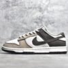 Nike SB DUNK LOW STEAMBOY OST X OTOMO KATSUHIRO BROWN/LIGHT KHAKI/WHITE LF0039-020