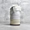 ⁦Adidas FORUM 84 HIGH PACKER CLOUD WHITE/CLOUD WHITE/MAROON GX1520⁩ – תמונה ⁦14⁩
