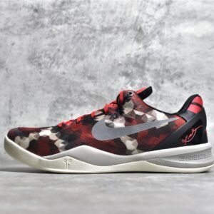 Nike KOBE 8 SYSTEM MILK SNAKE UNIVERSITY RED/SAIL-NOBLE RED-PEARL GREY 555035-601