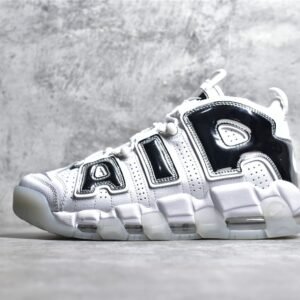 Nike AIR MORE UPTEMPO CHROME WHITE/CHROME-BLUE TINT 917593-100