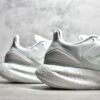 ⁦Adidas PUREBOOST 22 RUNNING SHOES CLOUD WHITE/CLOUD WHITE/BEAM GREEN GZ5175⁩ – תמונה ⁦11⁩
