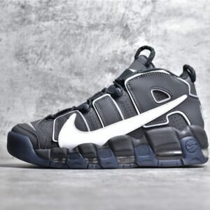 Nike AIR MORE UPTEMPO 96 COPY PASTE IRON GREY/WHITE/SMOKE GREY/ANTHRACITE DQ5014-068