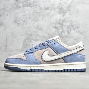 Nike SB DUNK LOWSTEAMBOY OST X OTOMO KATSUHIRO BLUE/LIGHT PINK/BEIGE-SILVER ST1391-205