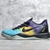 Nike KOBE 8 SYSTEM EASTER FIBERGLASS/COURT PURPLE-BACK-LASER PURPLE 555035-302