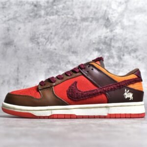 Nike SB DUNK LOW YEAR OF THE RABBIT BROWN/ORANGE/BEIGE FD4203-661