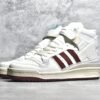 ⁦Adidas FORUM 84 HIGH PACKER CLOUD WHITE/CLOUD WHITE/MAROON GX1520⁩ – תמונה ⁦18⁩