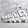 Nike AIR MORE UPTEMPO WHITE/WHITE/BLACK DO6718-100