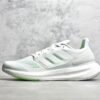 Adidas PUREBOOST 22 RUNNING SHOES CLOUD WHITE/CLOUD WHITE/BEAM GREEN GZ5175
