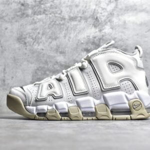 Nike AIR MORE UPTEMPO GS PHANTOM/WHITE/SAND DRIFT/LIGHT IRON ORE DM1023-001