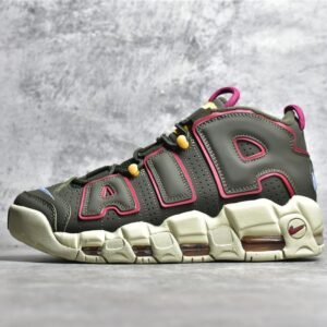 Nike AIR MORE UPTEMPO CARGO KHAKI/LIGHT MARINE DH0622-300