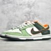 ⁦Nike SB DUNK LOW STEAMBOY OST X OTOMO KATSUHIRO GREEN/WHITE/ORANGE-DARK GREEN LF0039-024⁩ – תמונה ⁦18⁩