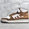 Adidas FORUM MID CHOCOLATE TO MY STRAWBERRY CLOUD WHITE/LIGHT PINK/PANTONE GY6802