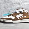 ⁦Adidas FORUM MID CHOCOLATE TO MY STRAWBERRY CLOUD WHITE/LIGHT PINK/PANTONE GY6802⁩ – תמונה ⁦18⁩