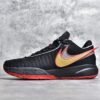 Nike LEBRON 20 TRINITY BLACK/BLACK/UNIVERSITY RED/UNIVERSITY GOLD/LIGHT SMOKE GREY DJ5423-001